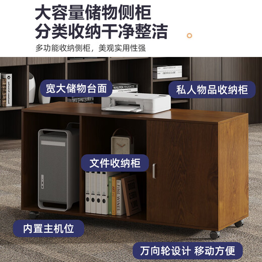 Fu Mei Desk Computer Table Simple Modern Boss Desk Office Desk and Chair Combination Staff Station Single Work Station White + White Frame Single Table Length 160 Width 60 Height 74CM