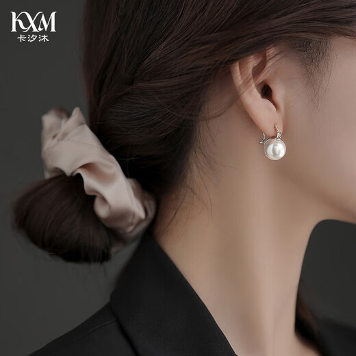 Kaximu 999 Silver Needle Pearl Earrings Light Luxury 2025 New Niche Design Earrings High-end Feminine Silver Earrings S999 Silver Needle Pearl Earrings Gift Box