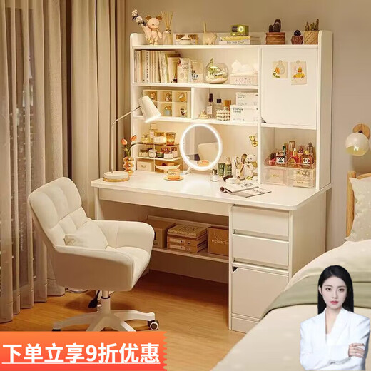 Bedici Computer Desk Dressing Table Integrated Bedroom Simple Modern Desk Dressing Table Two-in-One Dressing Cabinet Mirror Bedside New Classic Style White 100cm Wide Desktop Randomly Placed
