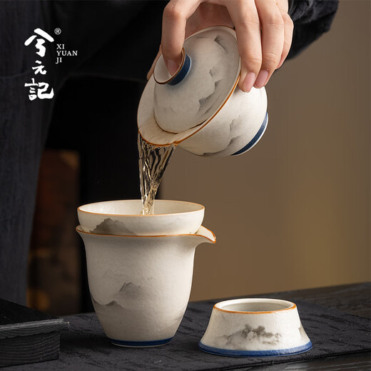 Xiyuanji Qianli Jiangshan Kung Fu Tea Set Mid-Autumn Festival Gift for Elders, Colleagues, Friends, Dads Birthday Accompanying Gifts Lihua Jiangshan 10-Head Cover Bowl Gift Box Set