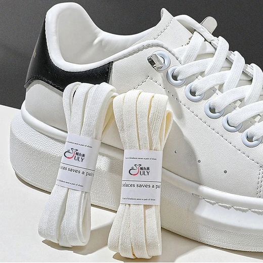 Widened elastic lazy shoelaces with flat elastic buckles for men and women, children and adults, no need to tie, no need to tie white shoelaces, white - one pair of shoelaces + 4 push buckles - 1 set