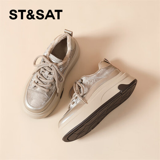Saturday thick-soled sneakers for women, fashionable plus velvet platform shoes, soft soles, versatile, heightening and warm sports casual shoes, champagne color 38