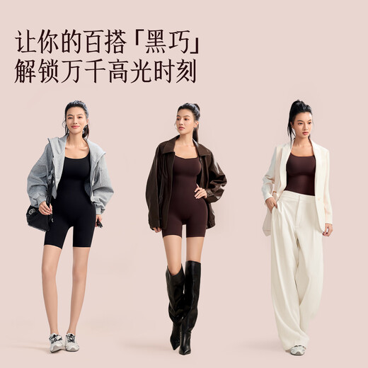 Curveism Zhang Yuqi's same style Black Qiao Body Shaping Body Shaping Belly Controlling Waist Corset Black L Size