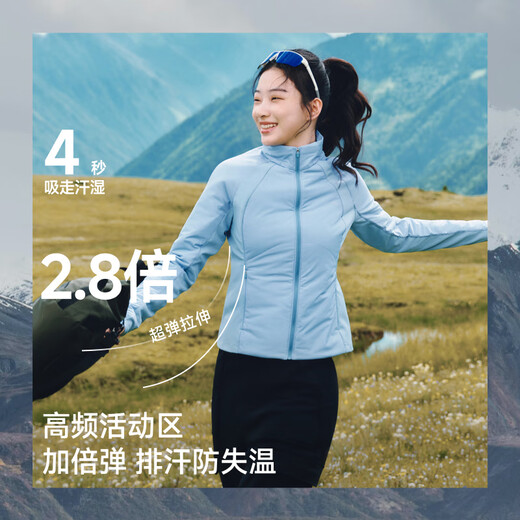 Beneunder jacket women's outdoor air velvet autumn and winter retractable hood sports elastic cotton jacket CL236 rattan fog gray M