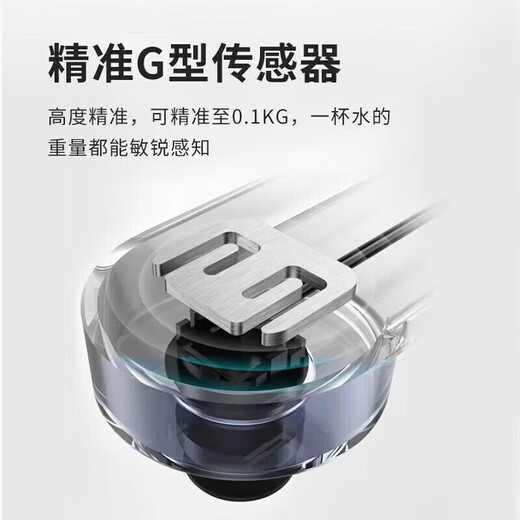 Body weight scale electronic scale body fat scale home accurate high-precision student dormitory small human scale weight loss scale thickened rechargeable - gradient color