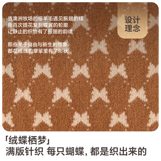 JIUMU pure wool scarf women's winter autumn and winter warm scarf birthday Christmas gift for girls