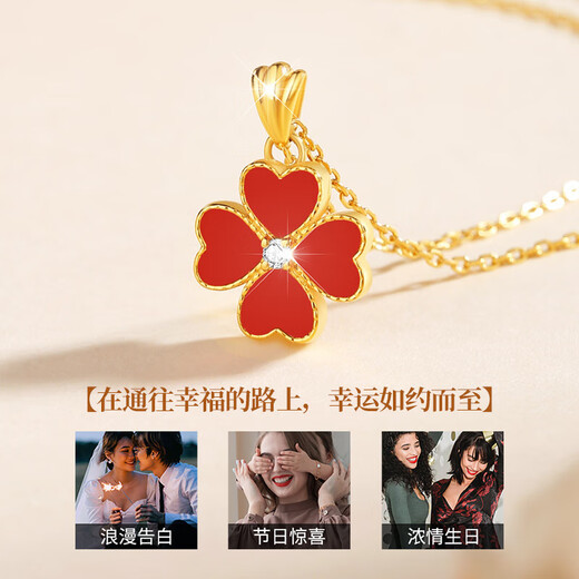 Zhou Dajin CHOW TAI KING Moissanite four-leaf clover pure silver necklace girls 2025 new light luxury niche high-end birthday gift for girlfriend