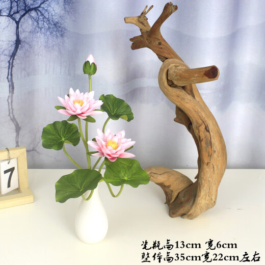 Artificial flower lotus for Buddha, lotus for Buddha, artificial flower for front of Buddha, artificial flower decoration, small ornaments, bonsai silk flower, Guanyin flower Buddha stand, 2 small porcelain vases plus 2 bunches of white, no smell