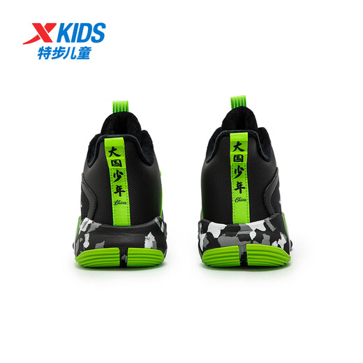XTEP children's shoes winter velvet campus training basketball sports cotton shoes black/fluorescent electric green 35