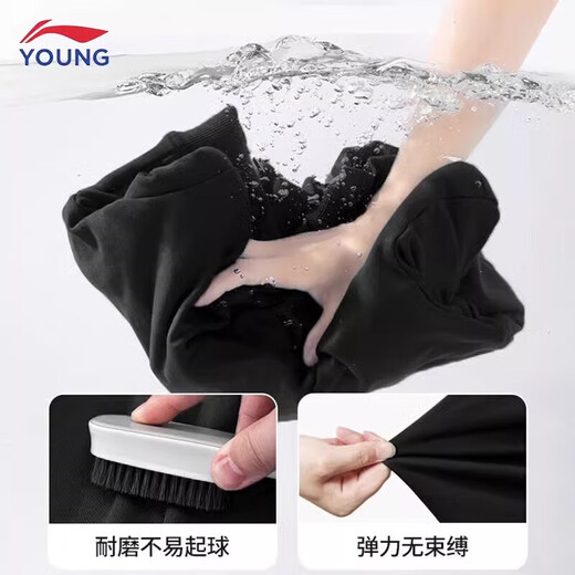 Li-Ning children's velvet pants, boys' sweatpants, autumn and winter student loose trousers, youth casual sweatpants, sweatpants, black - double standard closing, velvet without price increase 160 cm