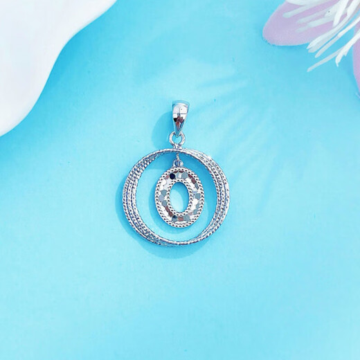 Lao Fengxiang platinum solid INS cold wind smart fish scale double layer ring pendant platinum jewelry white gold about 2.62g