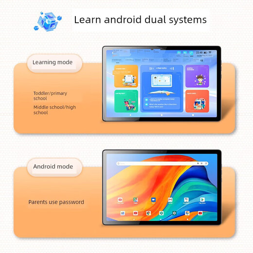 T30pro learning machine intelligent AI primary school to junior high school general student tablet computer tutoring machine sky blue single 12-inch large screen full subject synchronization + new curriculum standard material reading upgraded version 12 core + 12G operation + high-definition eye protection 512G