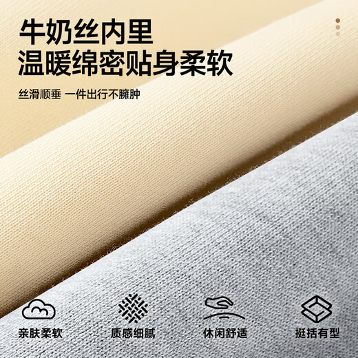 VANCL sweatshirt men's autumn loose heavy Chinese cotton cardigan men's large size casual hooded jacket hemp gray 2XL