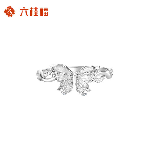Liuguifu Jewelry Platinum Butterfly Women's Ring 2025 New Living Platinum Ring Ring Valentine's Day Gift for Girlfriend and Wife 3.52g Platinum Butterfly Ring