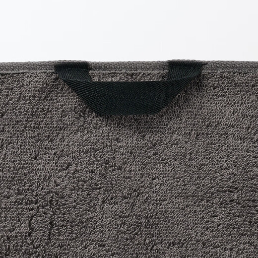 MUJI cotton velvet wearable bath towel charcoal gray 70x190cm