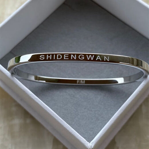 18k rose gold bracelet for couples, simple fashionable bracelet for male and female students, free engraving birthday gift, 4MM rose gold, XS size (suitable for weight 80Jin Jin equals 0.5kg -105Jin Jin equals 0.5kg)