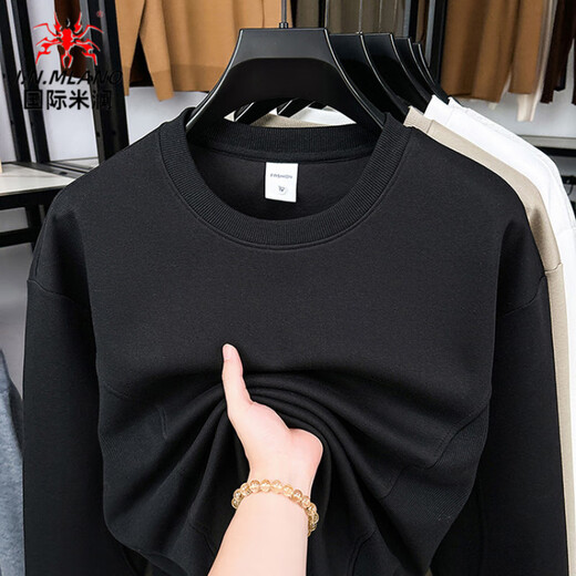 International Milan long-sleeved T-shirt men's round neck 2025 autumn new business casual solid color men's spring and autumn round neck bottoming T-shirt gray XL recommended 130-155Jin Jin equals 0.5 kg
