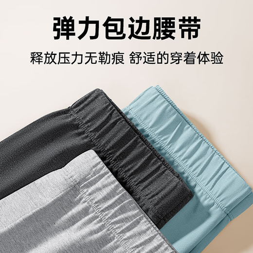 Catman 10A Antibacterial Cotton Autumn Clothes and Autumn Pants Men's Suit Thin Heating Warm Underwear Men's Cotton Sweaters and Trousers