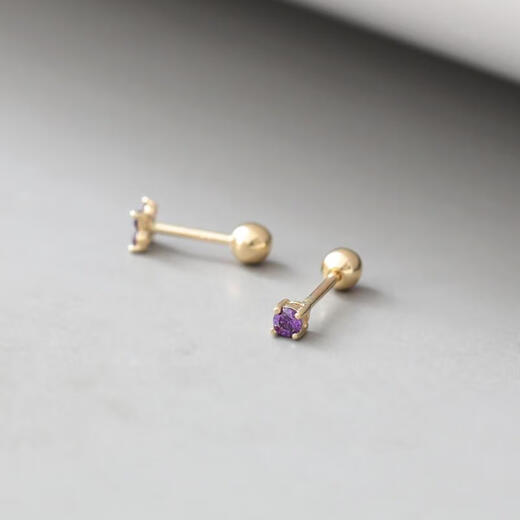 K gold earrings, screws, ear plugs, natural tanzanite earrings, amethyst crystal gemstones, 18K gold, amethyst (4M round) earrings