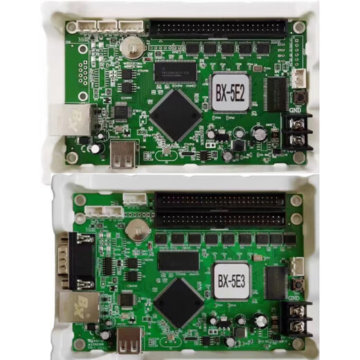 AIBODUO Yangbang control card BX-5E1 BX-5E2 BX-5E3 BX-6E1X BX-5000
