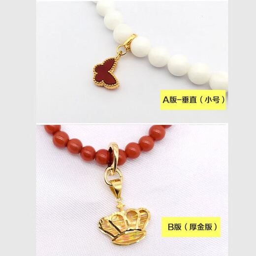 Qianjun k gold jewelry universal buckle 18k pendant buckle pearl necklace small drip accessories diy jewelry 750 gold version A-small-vertical-k yellow