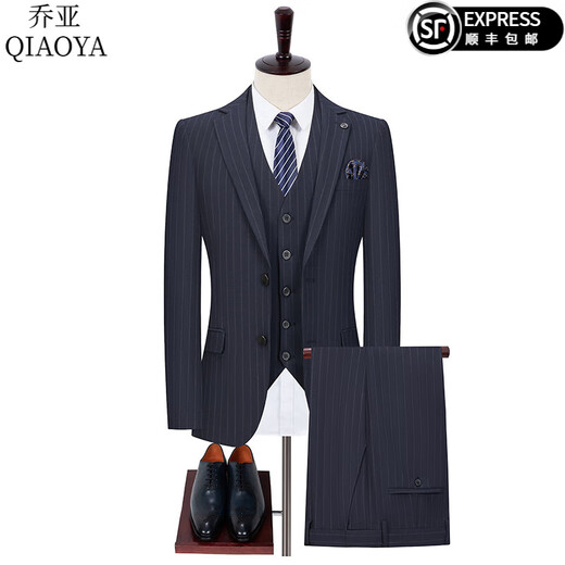 Gioia Italian light luxury suit men's spring and autumn solid color business casual suit wedding banquet jacket men D6157-grey plaid two-button double slit three-piece suit XL 180/96A recommended 140-160Jin Jin equals 0.5 kg