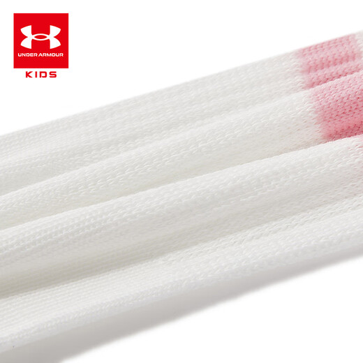 UNDER ARMOUR children's socks sports breathable mid-calf socks set for boys and girls casual elastic white socks five pairs 5253310111