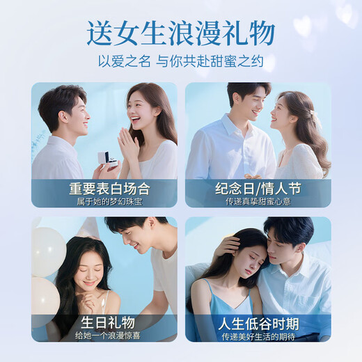 Central Chuang Fashion Chinese Gold and Silver Necklace Women's Light Luxury Niche Girl Butterfly Pendant Birthday Gift Anniversary Girlfriend S925 Bingyu Butterfly Necklace Exquisite Gift Box