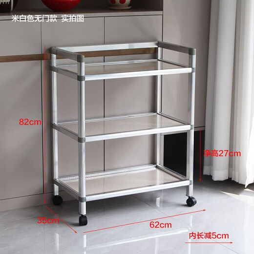 Shantou Lincun physiotherapy multi-layer storage rack trolley beauty salon special trolley eyelash salon dental instrument hand push tool trolley off-white three-layer extra large 62x35x82 thick square tube style