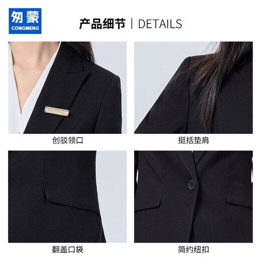 Fashion suit collar women's suit jacket non-iron drape business formal interview job hunting temperament slim small suit