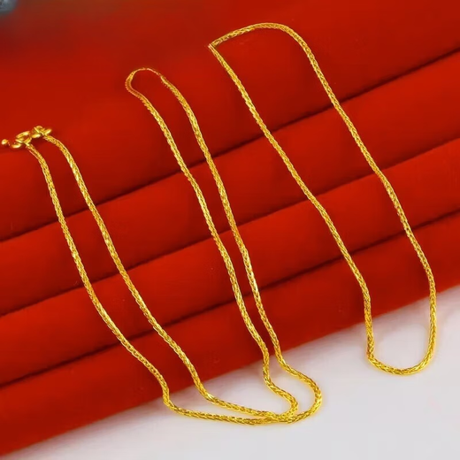 Jinxu gold Chopard chain 9999 pure gold necklace for men and women plain chain wedding jewelry gold-plated for wife Chopard chain length 45 cm 45 cm 25 grams