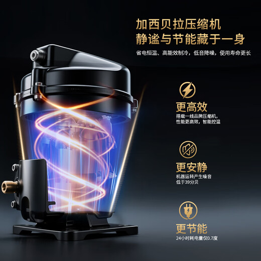 Vinocave red wine cabinet constant temperature wine cabinet can be built-in air-cooled frost-free extra large capacity living room home wine hanging cup rack ice bar JC-355A 128 bottles