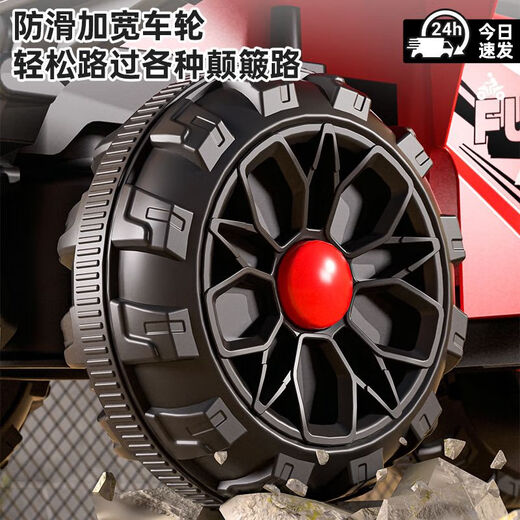 Bonas children's electric ATV, motorcycle, four-wheel off-road vehicle, boys and girls, baby can sit and slide, rechargeable toy car, cloisonne, light and music, basic sliding model + backrest