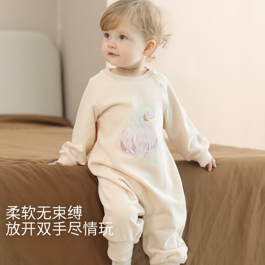 Bali Piggy Baby Onesie Autumn Girl Sweatshirt Harness Super Cute Small Month-old Outing Clothes Boy Autumn Baby Clothes Nan Niuniu 80cm