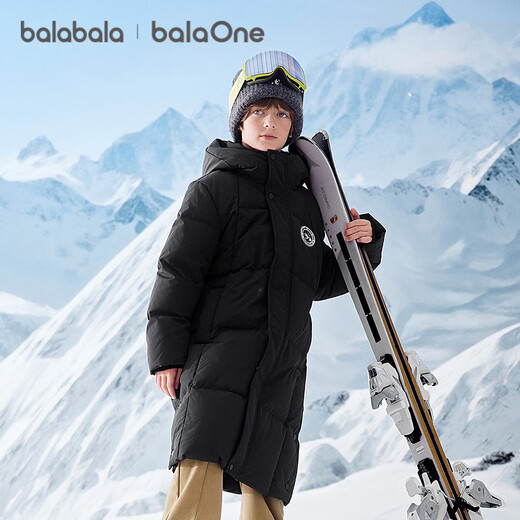 Balabala children's clothing children's down jacket boys and girls 2025 new winter clothing for boys and girls long thickened warm parent-child jacket