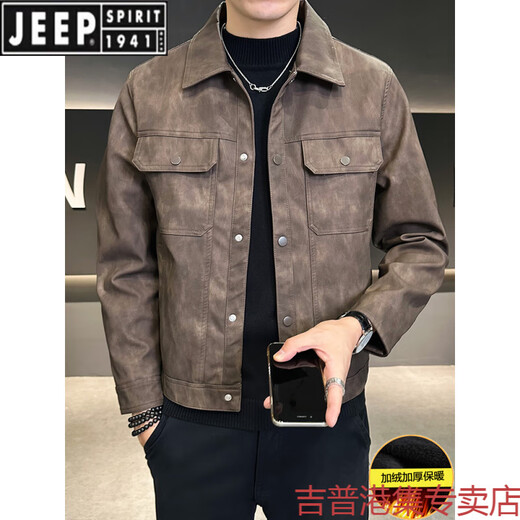 JEEP SPIRIT leather jacket men's 2025 new spring and autumn handsome slim bomber jacket casual men's leather jacket brown XL 105-125Jin Jin equals 0.5 kg
