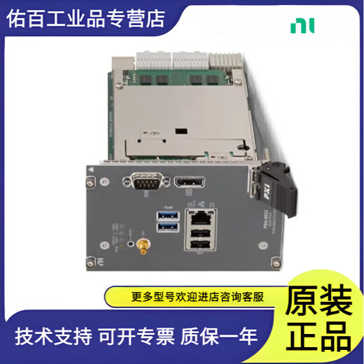 NI PXIE-8822 Quad Core 3 Controller 787881-01 PXIE-8822