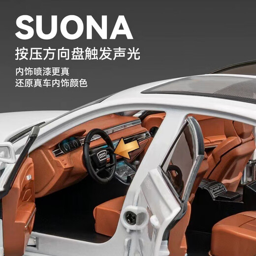 124 Large Audi 8 Sedan 6 Alloy Simulation Car Model Children's Gifts Boys Toy Collection Ornaments 14 Black Audi A7 Tail Wing Lift + Rearview Mirror Folding