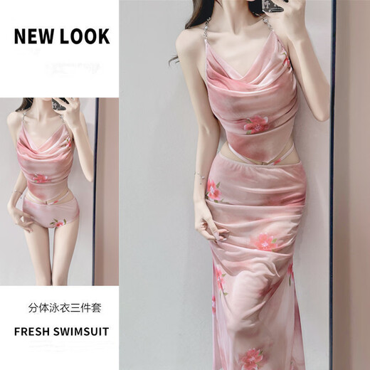 Bo Naling Swimsuit Women's Bikini Split Skirt Three-piece Set Belly Covering Slimming Sexy Cute Hot Spring Resort Style Swimsuit Pink One Size (Suitable for 80-120 Jin Jin is equal to 0.5 kg)