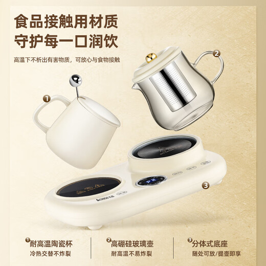 Chigo all-glass health pot tea boiler stewing all-in-one teapot kettle double oven combined fully automatic flower tea electric cup office mini health cup for one person 0.8L all-glass stew cup + 0.4L ceramic thermostatic cup with gift box double oven smart model