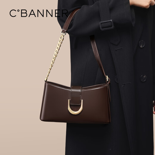Qianbaidu (C.BANNER) cowhide bag women's bag chain shoulder bag crossbody armpit bag light luxury birthday gift high-end for girlfriend and wife