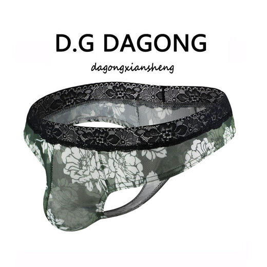 Dayu (DAYU) Dayu sexy men's underwear transparent thong low-waist sexy slim ice silk breathable men's shorts convex T-pants royal blue XL