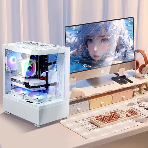 Peak God of War Core i9 level 24 core e-sports desktop complete machine high-end live broadcast assembly computer 4060 independent display office game water cooling host + 24-inch IPS e-sports monitor set of five i9 level twelve cores | 32G | Tencent family bucket