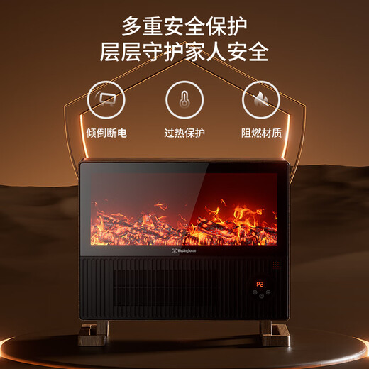 Westinghouse heater bathroom waterproof graphene heater home electric heater electric heater simulated flame fireplace yellow