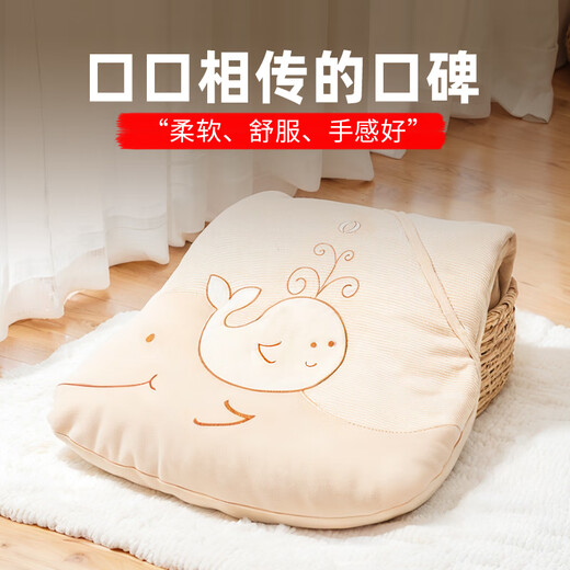 Smile baby sleeping bag autumn and winter cotton liner thickened in winter all-in-one pure cotton baby anti-kick quilt spring and autumn 100% cotton liner thickened 350g/80cm (suitable for 0-18 months and under 85cm)