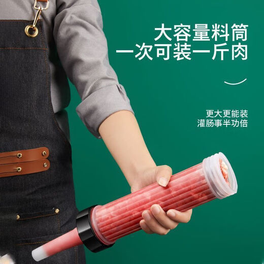 Qinkai Sausage Machine Household Casing Stuffing Sausage Can Sausage Enema Artifact Sausage Machine Sausage Making Machine Sausage Making Tools Sausage Enema Upgraded Hand Push Sausage Enema