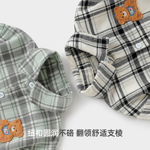 Yishuang'er children's shirt 2025 new spring, autumn and winter pure cotton boys' long-sleeved shirts, fashionable tops, baby spring and autumn children's clothing, green grid 120