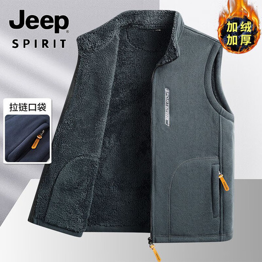 JEEP SPIRIT winter polar fleece vest jacket men's loose velvet sleeveless sweatshirt velvet vest outdoor vest fleece high-end gray regular style vest XL (90Jin Jin equals 0.5kg -110Jin Jin equals 0.5kg)