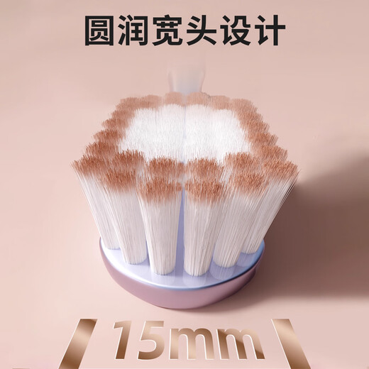 BRUSHING BEAR Sam's new toothbrush with soft bristles for adults, ultra-fine soft, couple travel, family wear, home for men and women only