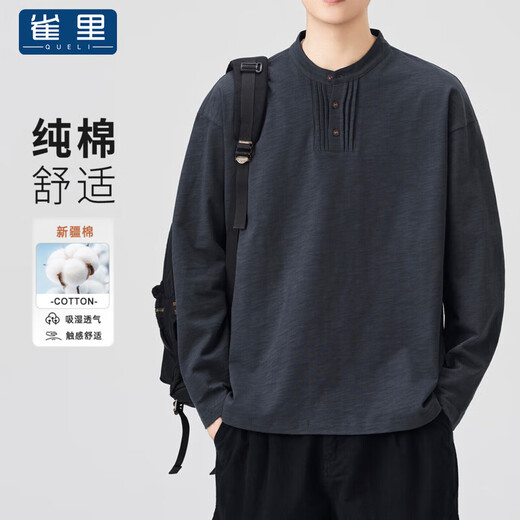 Queli Henry collared long-sleeved T-shirt for men, autumn trendy pure cotton top, American loose inner layering shirt for men, dark gray M